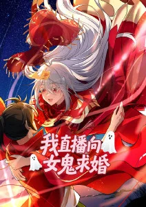 佩奇过生日派对